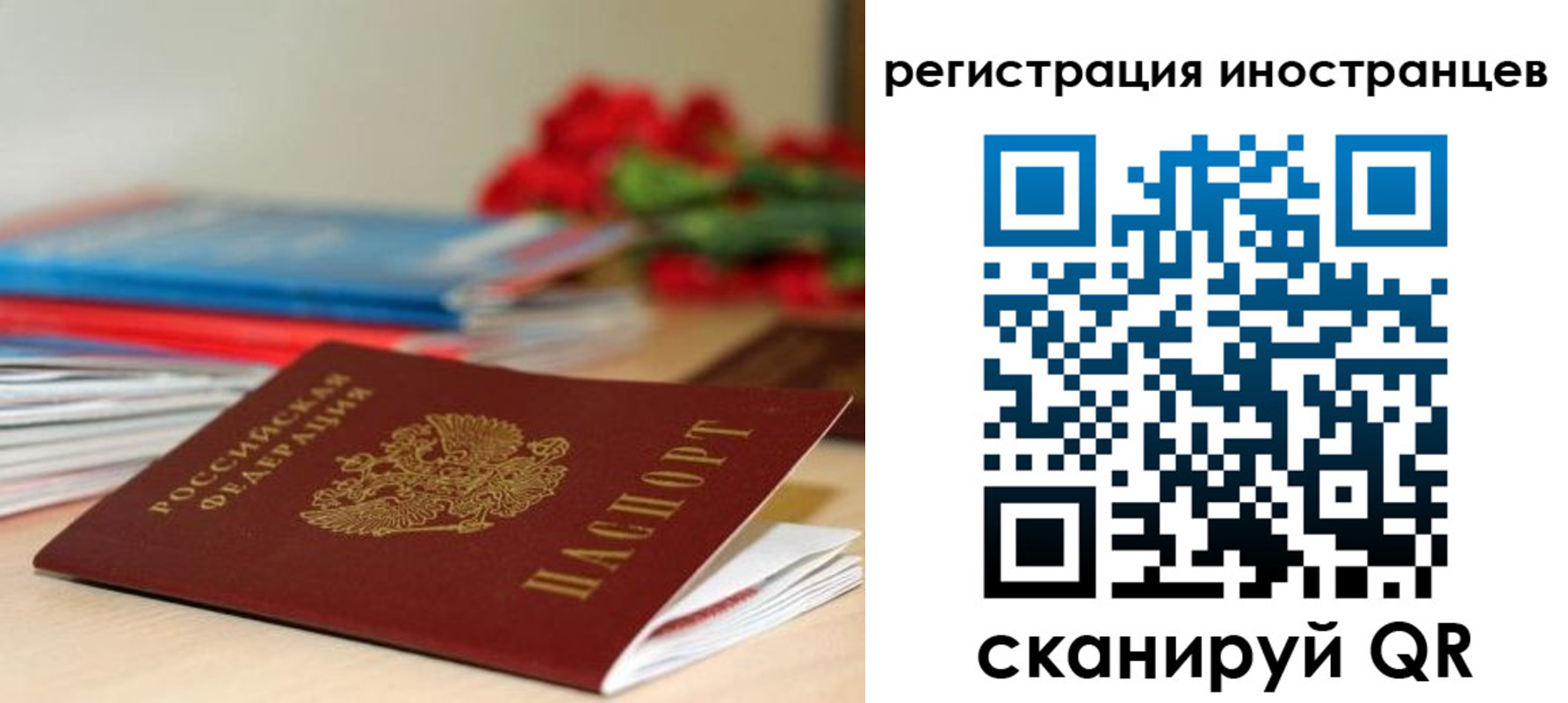 форма 3 в Воронеже